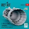 RESKIT RSU48-0507 F-104 (S, G-late) Starfighter exhaust nozzle for Kinetic kit (3D Printed) 1/48
